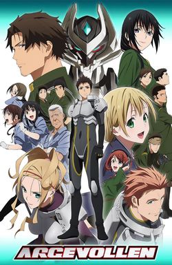 Shirogane no Ishi: Argevollen