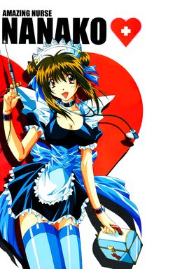 Amazing Nurse Nanako