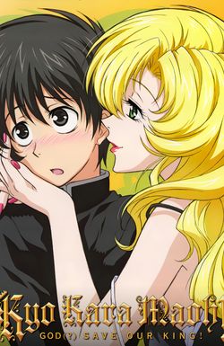 Kyô kara maô!