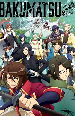 BAKUMATSU