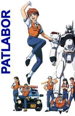 Patlabor: The TV Series
