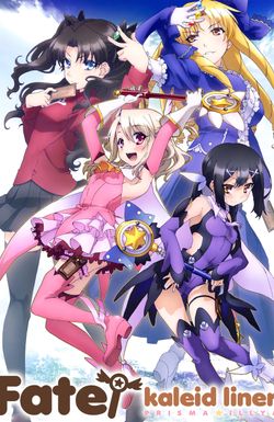 Fate/kaleid liner Prisma Illya