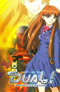 Dual! Parallel Trouble Adventure