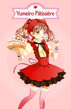 Dream-Colored Pastry Chef