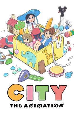 CITY THE ANIMATION