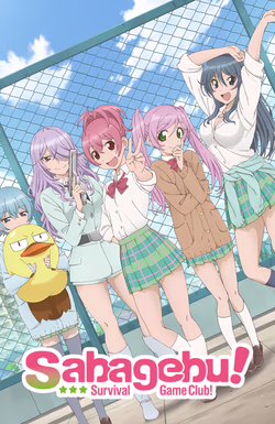 Sabagebu! Survival Game Club!