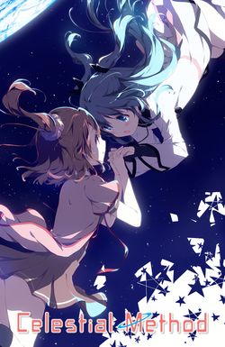 Celestial Method