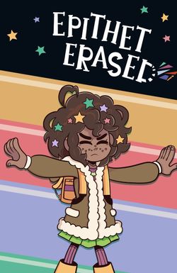 Epithet Erased