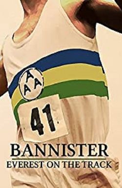 Bannister: Everest on the Track