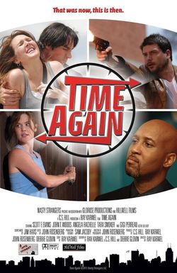 Time Again
