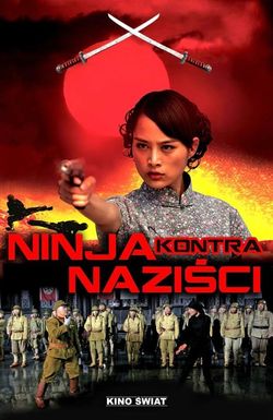 The Resistance