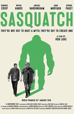 Sasquatch
