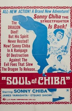 Soul of Chiba