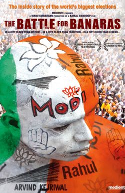 The Battle of Banaras