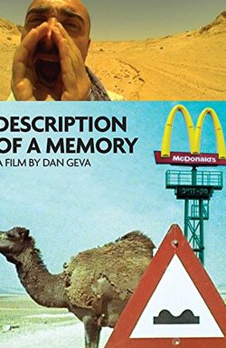 Description of a Memory