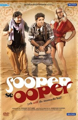 Sooper Se Ooper