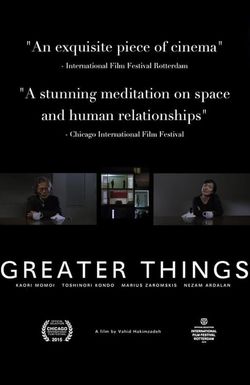 Greater Things