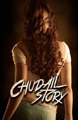 Chudail Story