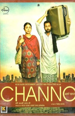 Channo Kamli Yaar Di