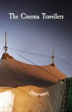 The Cinema Travellers