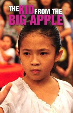 The Kid from the Big Apple