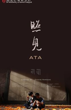 Ata