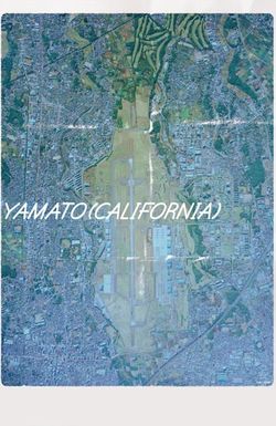 Yamato (Kariforunia)