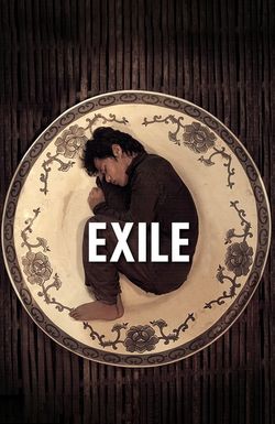 Exil
