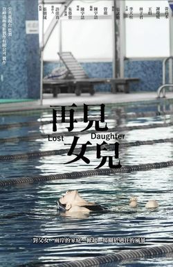 Lost Daughter