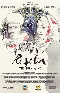 Reseba: The Dark Wind
