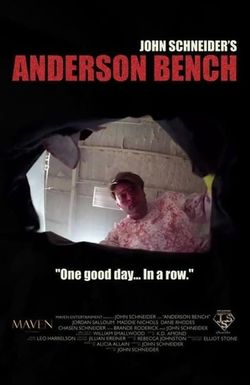Anderson Bench
