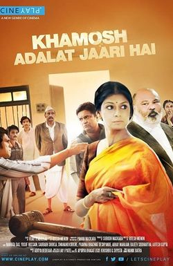 Khamosh Adalat Jaari Hai