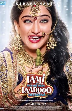 Laali Ki Shaadi Mein Laaddoo Deewana