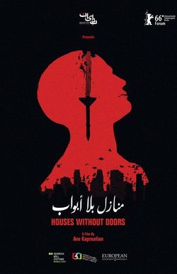 Houses Without Doors