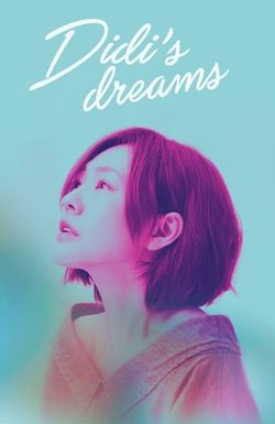 Didi's Dream
