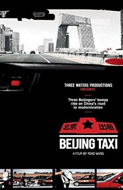 Beijing Taxi