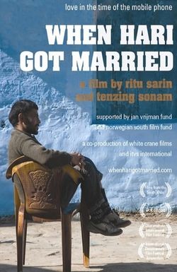 When Hari Got Married