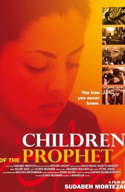 Children of the Prophet