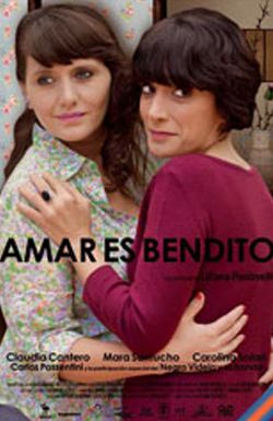 Amar es bendito