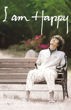 Na-neun Heang-bok-hab-ni-da