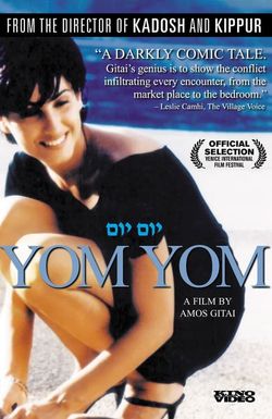 Yom Yom