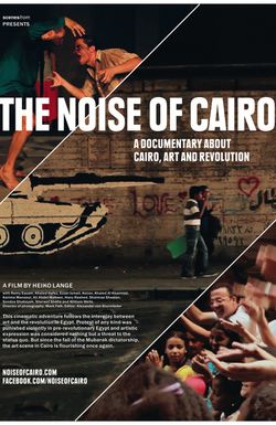 The Noise of Cairo