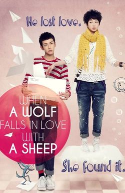 When a Wolf Falls in Love with a Sheep