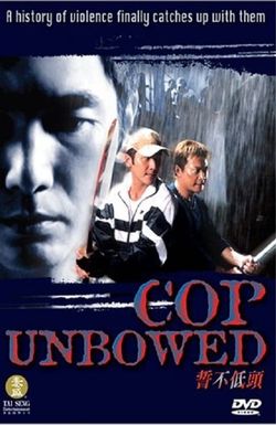 Cop Unbowed