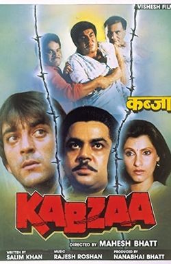 Kabzaa