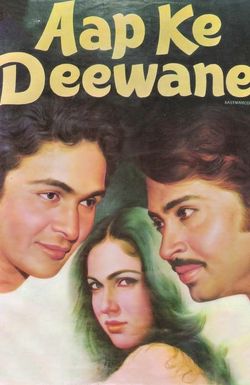 Aap Ke Deewane