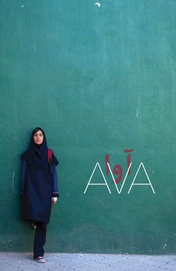 Ava