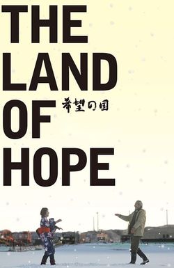 The Land of Hope