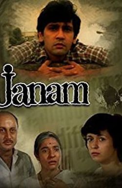 Janam