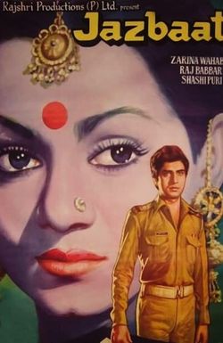 Jazbaat